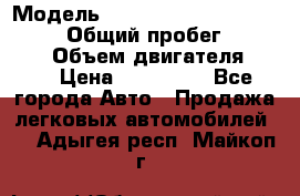  › Модель ­ Toyota Land Cruiser Prado › Общий пробег ­ 187 000 › Объем двигателя ­ 27 › Цена ­ 950 000 - Все города Авто » Продажа легковых автомобилей   . Адыгея респ.,Майкоп г.